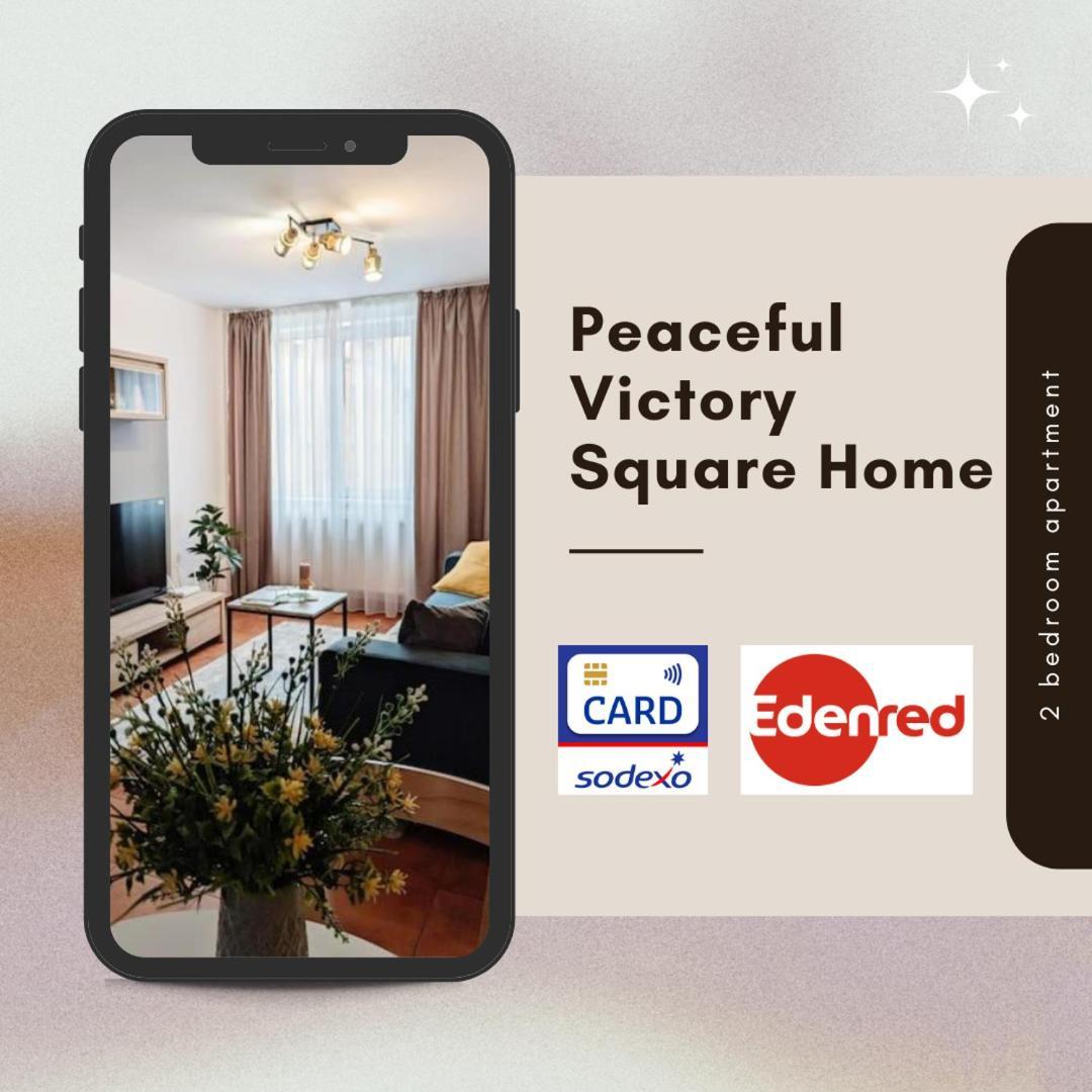 Peaceful Victory Square Home ティミショアラ エクステリア 写真